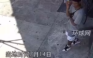 纽约21岁男子遭黑人近距离开枪射杀，嫌犯连开数枪后逃离