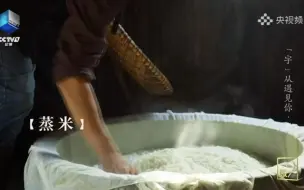 幸福和酒原来还有这层关系