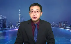 吴健：美国最具欺骗性的一手：经济上掏空台湾