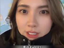 台湾妹子在大陆生活 感受到满满的爱与信任！