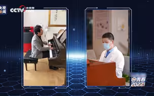 @ 青春，2022！丨郎朗张宇宁合奏《我和我的祖国》