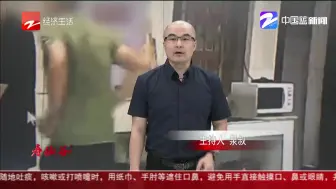 两男子抢手机就跑  三小时后投案自首
