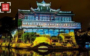 绚烂夺目！第三届自贡国际恐龙灯光节闪耀启幕，活动将持续到10月31日