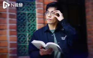 走遍广州调研两百条村，中大博士生：要认清自己真正热爱的事