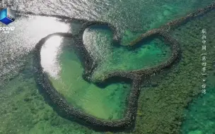 浪漫！台湾渔民连捕鱼都是爱你的形状
