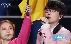 [飞“乐”山海夏日歌会]歌曲《有何不可》演唱：许嵩