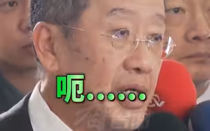 大陆表态“不得不采取断然措施”后台军头子慌了 面对镜头支支吾吾、语无伦次