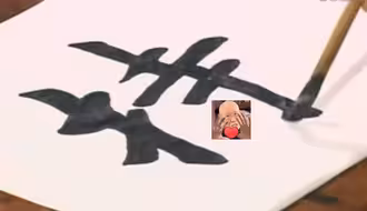 再春大师欧楷竖钩（2）：杨再春大师最离谱的一个竖钩，补了四笔。紧接着点画更是逆天，已经完全分不出来哪笔是在写哪笔是在画，真正做到了写描合一的超然境地（关键词：呕