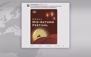 拜登送中秋祝福：愿每一个家庭快乐富足
