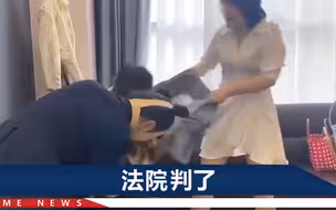 济南女子投诉整容机构遭威胁辱骂，机构辩称对方医闹，警方出手