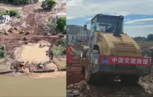 航拍画面：湖南湘潭涓水河水位下降 中国安能紧急修复损毁堤防