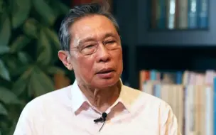 钟南山回应：是时候下调应急级别了吗？