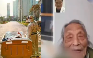 落日余晖照患者医护一年后再同框！老人：想去上海看刘医生儿子