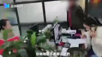 湖南花垣县通报医保局工作人员辱骂群众：已被停职