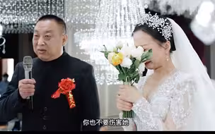 “如果不爱了，把她还给我”
