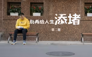 高血脂是心梗元凶，该如何预防与治疗，不再给人生添堵？