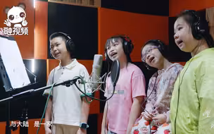跨过海峡 广州成为温暖的家！《让爱快回家》唱出台胞在穗安居心声