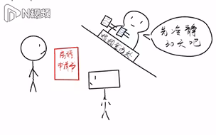 【火柴人】动画秒懂热词“离婚冷静期”：起草专家这样回应网友