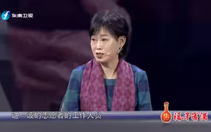 “疫情上报第一人”张继先：感谢疫情期间的志愿者们