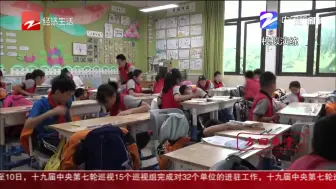 地震逃生 冲锋舟编队  练兵备战不松懈