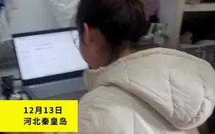 单身女生毕业前发现 身边的人都已脱单结婚 触景生情大哭不止