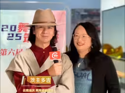台青黄雅姿：因为欣赏他，喜欢他，而嫁给他，扎西德勒！