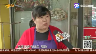 租房起纠纷  一万定金难退还