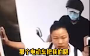 干得漂亮！遇电动车要进电梯，女子果断拦门不让进。提醒：电动车电池存在火灾隐患，应拒绝进电梯、进楼道！