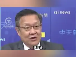 台湾时事评论员评价大陆参访团：让两岸年轻人多交流 发现彼此隔阂那么少