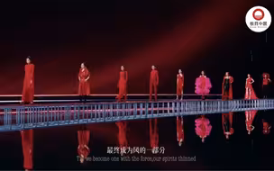 乘风2023｜立意片：大美中国 乘风而上