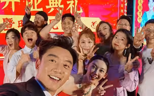 新闻深呼吸【郑恺火锅店被疑抄袭：装潢设计模仿涉不正当竞争】