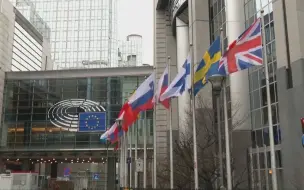 欧盟理事会批准临时执行英欧协议