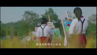 来感受一波丰收的喜悦吧！“稻·喜”敬农节今天在德清举行