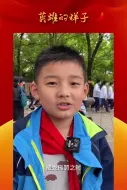 英雄：不屈服于敌人