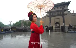 【第十四届全运会形象大使终选】张莹