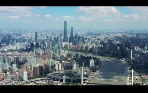 《数都》MV 说唱“数字上海”