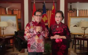 印尼驻华大使周浩黎携夫人通过北京日报客户端送上新春祝福
