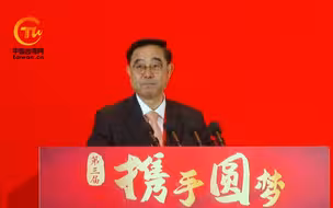 吴成典：中国式现代化是促进两岸必然会统一的催化剂