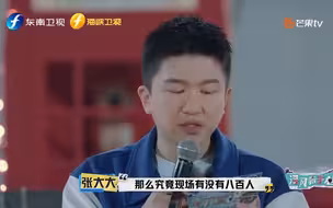 当2013年的“快乐男声”被00后们坚定选择