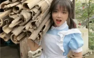 你好主人