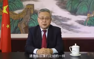 郭树清：全球通胀如期而至 比美欧所预料的幅度要高