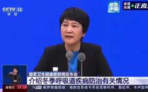 老年人的抵抗力相对减弱，针对他们特殊的防护建议有哪些？
