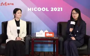 HICOOL访谈｜丹序生物张旭：想鼓励更多回国的创业者扎根北京