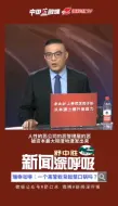 瑞幸财务造假始于上市前一个高管能背起整