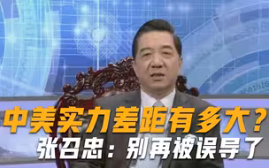 中美空军实力差距有多大？“幕后黑手”表示：可与美军一较高下