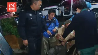 七旬老人深山迷路被困3天获救，靠吃野果生火御寒挺过来