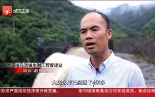 兰溪：强降水导致低洼路段积水 53座水库超汛限
