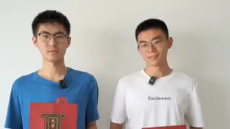 发小携手圆梦北大！村里每人奖5万