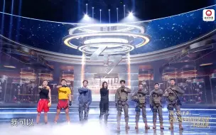 《我可以》｜张雨涵、赞多、李景亮、徐灿、李贵生、刘文龙、普正华、张鑫栋以真人格斗、高空速降等带有热血力量感的创意表演，体现每一个平凡人被需要时挺身而出的勇毅精神