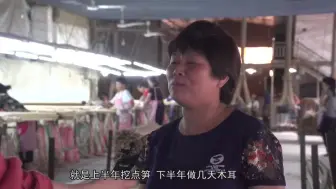 异地搬迁搬出幸福生活